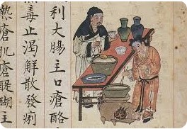 Ancient Chinese Scroll with herbalist